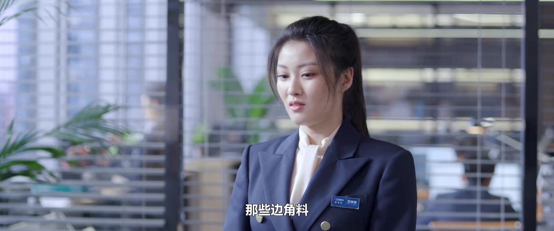 《舍不得星星》第27集分集剧情介绍