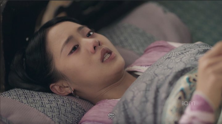《替婚新娘&权臣谋爱之掌中欢》第8集分集剧情介绍