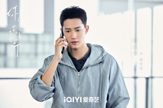 《你的谎言也动听》全集剧情分集介绍