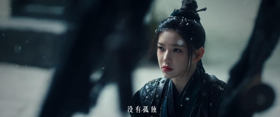 《大梦归离》第17集分集剧情介绍