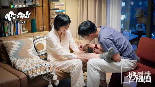 《好团圆》第26-27集预告分集剧情介绍