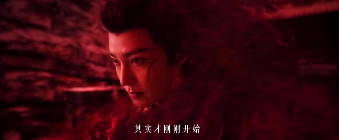 《大梦归离》全集剧情分集介绍