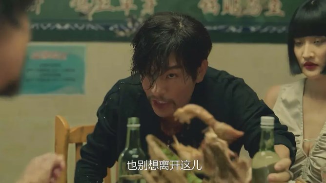 《宿敌》第13集分集剧情介绍