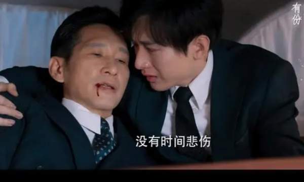 《深潜》云慕之为什么选择牺牲自己?云慕之怎么牺牲的?