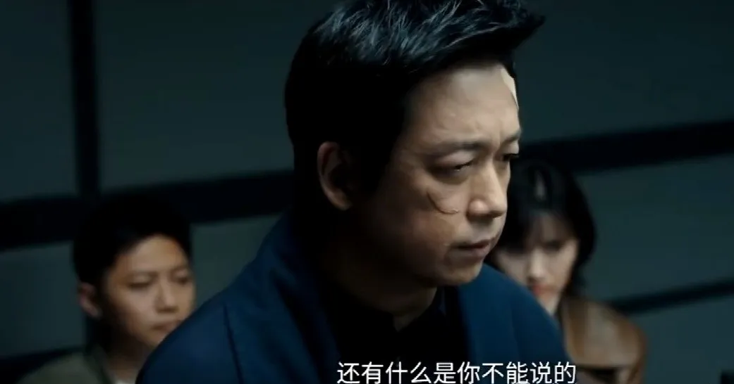 《白夜破晓》第25集预告