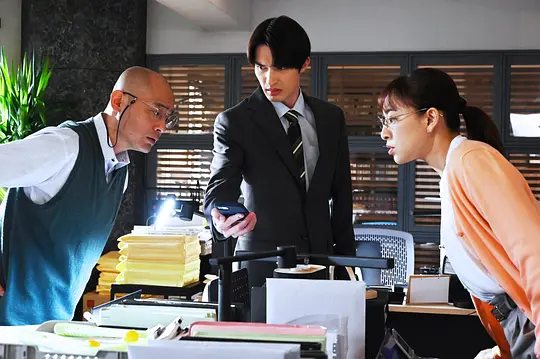 《怪物》第9集分集剧情介绍