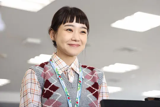 《真想揍那个人渣》第9集分集剧情介绍