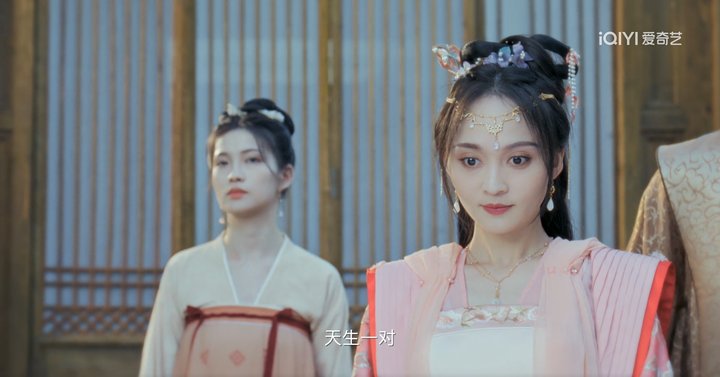 《丫鬟不好惹》全集剧情分集介绍