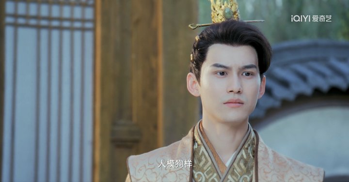 《丫鬟不好惹》全集剧情分集介绍