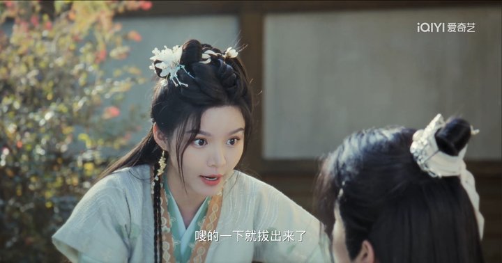 《丫鬟不好惹》第20集分集剧情介绍