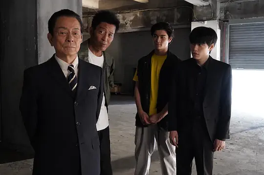 《相棒 第23季》第8集分集剧情介绍