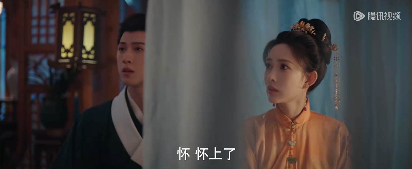 《九重紫》第29集预告