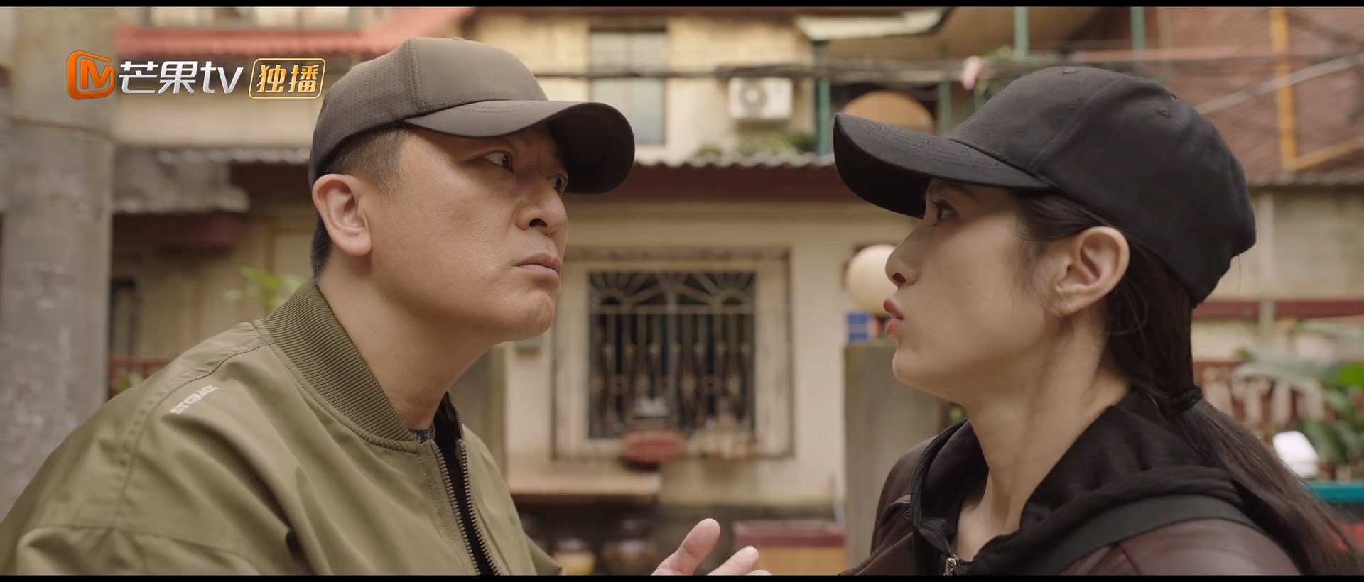 《好运家》第33集分集剧情介绍