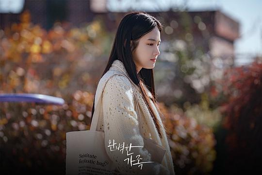 《完美家庭》第8集分集剧情介绍