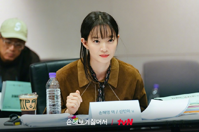 《因为不想吃亏》第5集分集剧情介绍
