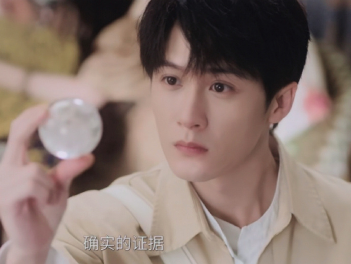 《猎罪图鉴2》大结局