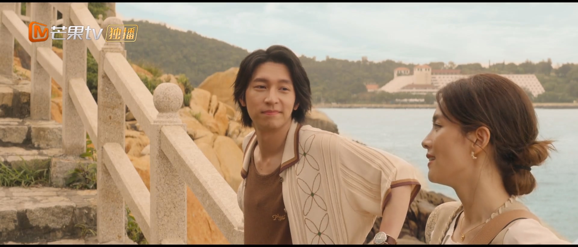 《灿烂的风和海》第14集分集剧情介绍
