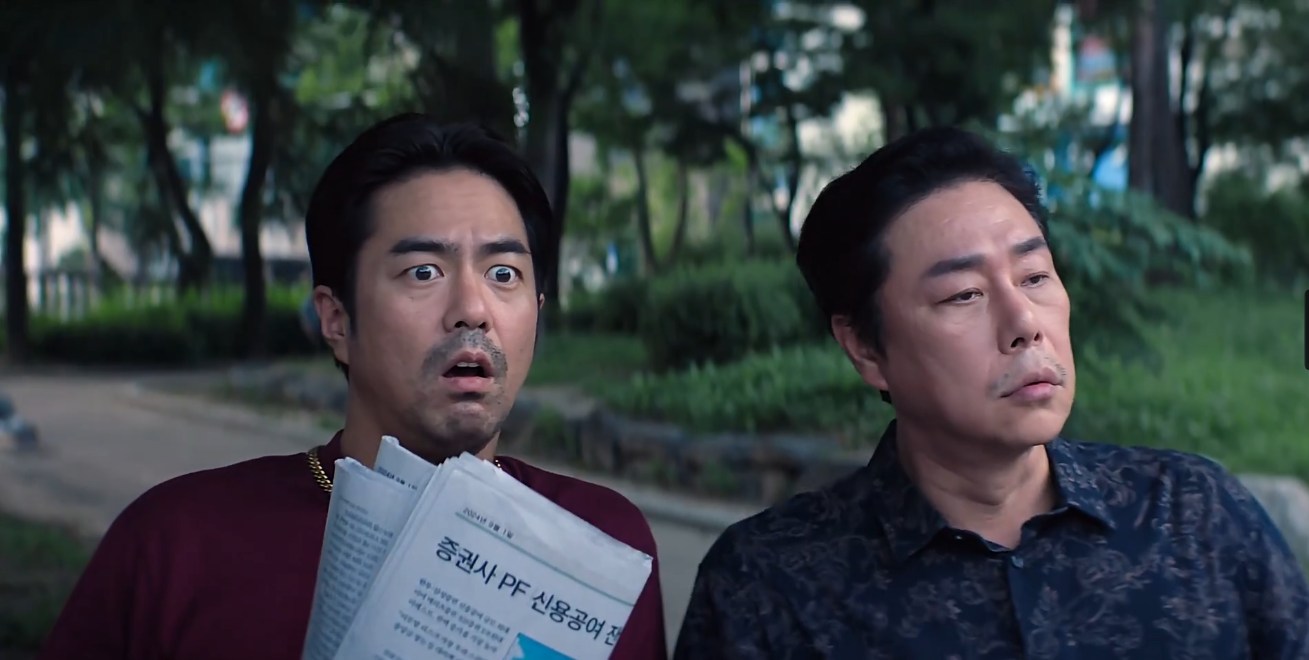 《鱿鱼游戏2》全集剧情分集介绍