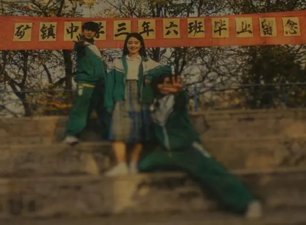 《风中的火焰》第11集分集剧情介绍