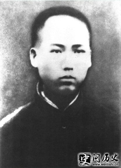 1913꣬ںʡʦѧУѧʱë󶫡