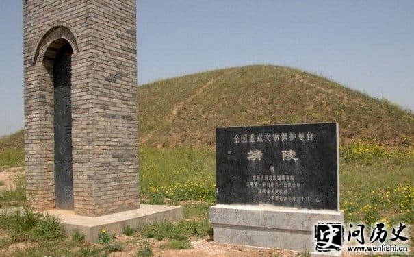 曹睿墓图片 曹睿墓图片