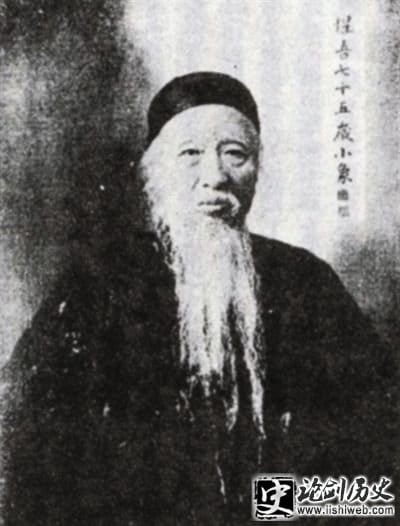 1839年6月2日 (己亥年四月廿一) 清末民初杰出历史地理学家杨守敬出生