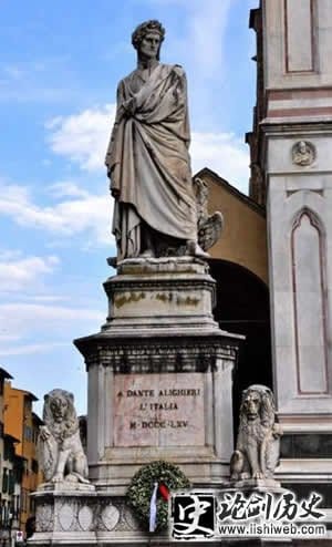 1265年6月5日 (乙丑年五月二十) 意大利著名诗人但丁诞生