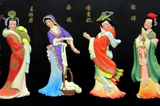 中国古代四大美女分别来自于哪个省